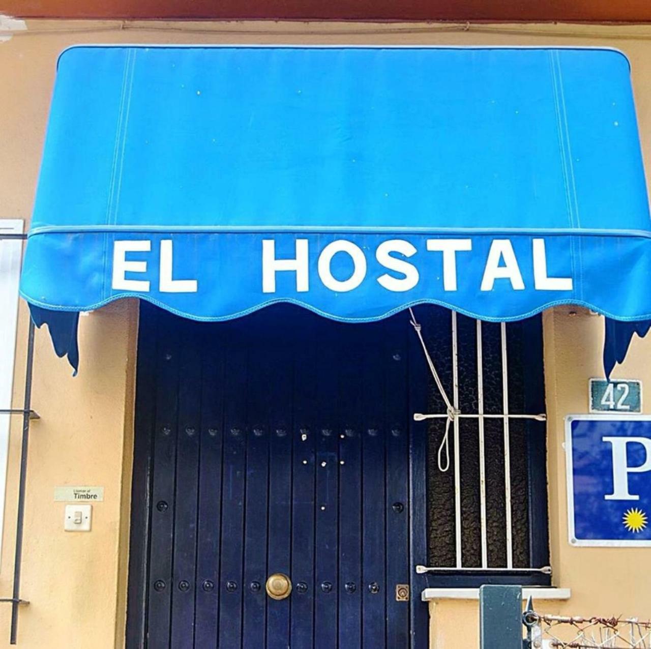 Hostal Puerto de Santa Maria El Puerto de Santa María Exterior foto